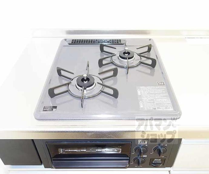 【ハーモニーテラス吉祥院西定成町】間取