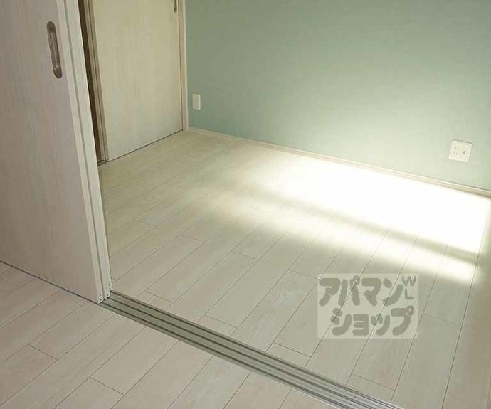 【ハーモニーテラス吉祥院西定成町】間取