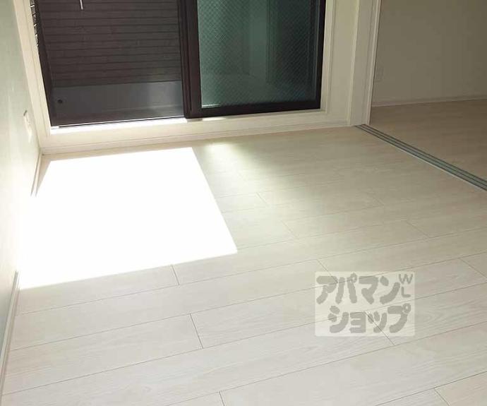 【ハーモニーテラス吉祥院西定成町】間取