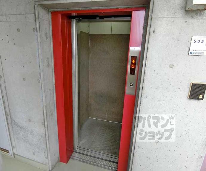 【ヴィラエトワール西院】間取