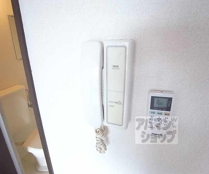 【ヴィラエトワール西院】間取