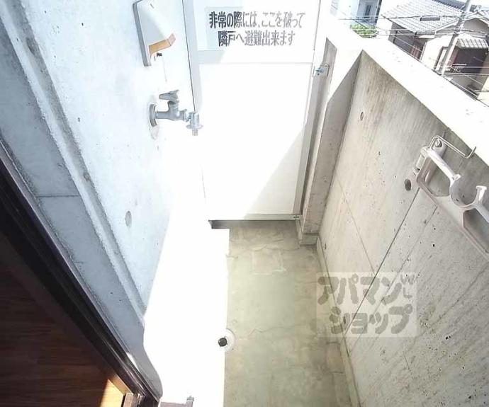 【ヴィラエトワール西院】間取