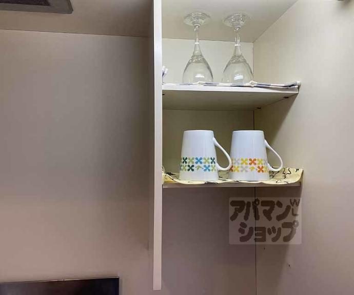 【ヴィラエトワール西院】間取