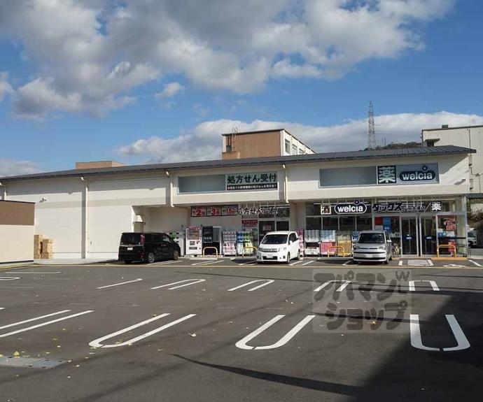 【カーサフェリーチェ】間取