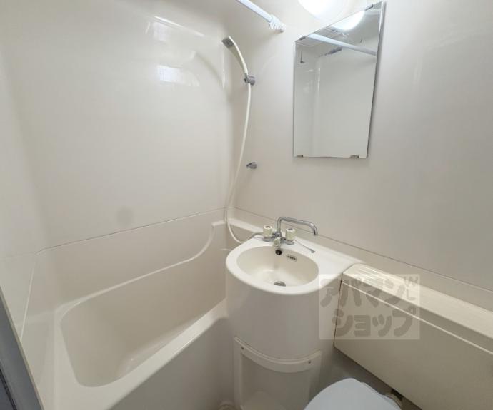 【パラドール西院ＰＡＲＴⅡ】間取