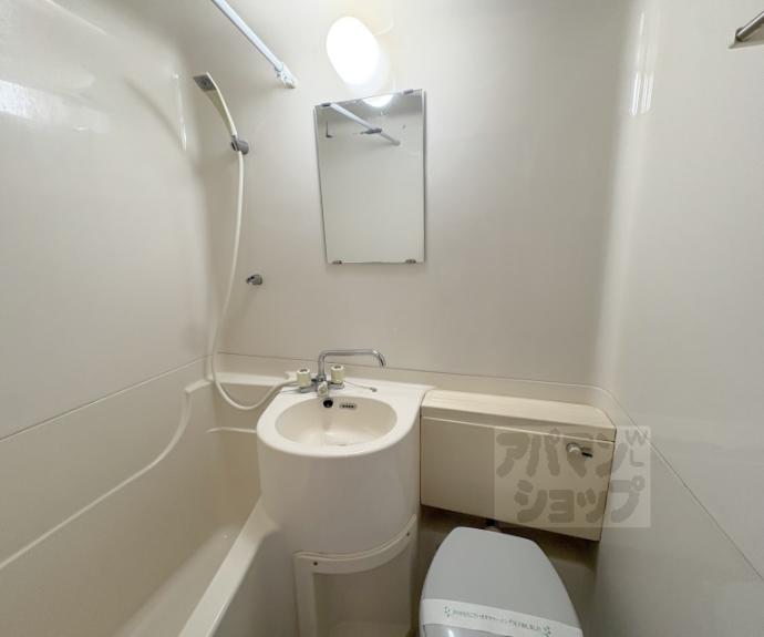 【パラドール西院ＰＡＲＴⅡ】間取