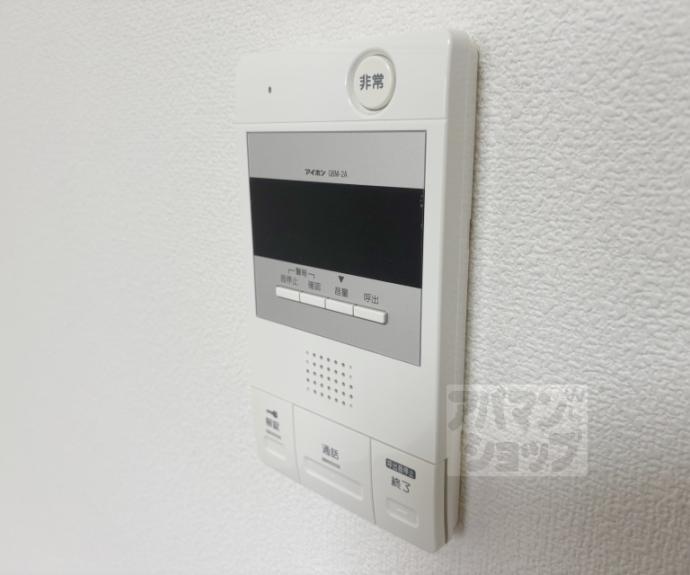 【パラドール西院ＰＡＲＴⅡ】間取