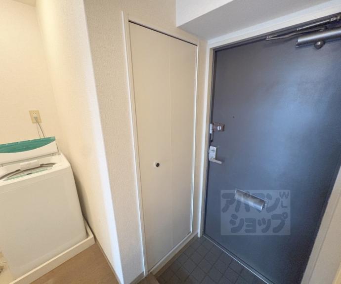 【パラドール西院ＰＡＲＴⅡ】間取