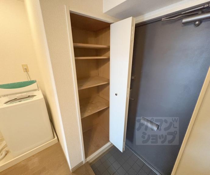 【パラドール西院ＰＡＲＴⅡ】間取