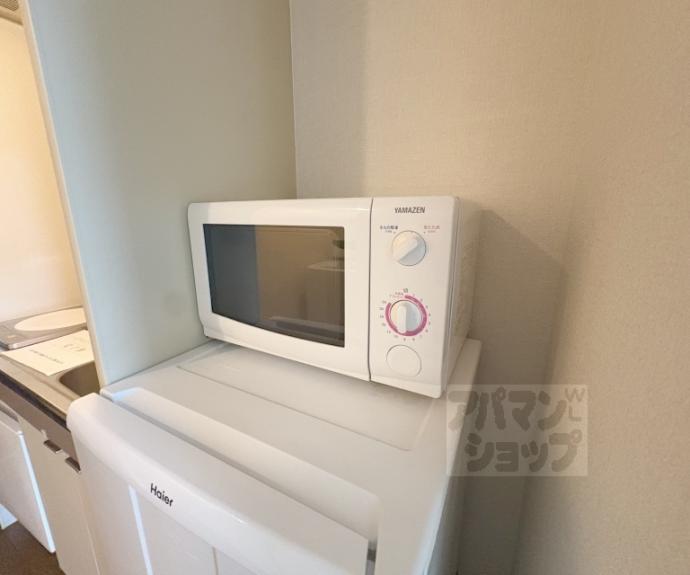 【パラドール西院ＰＡＲＴⅡ】間取