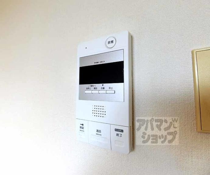 【パラドール西院ＰＡＲＴⅡ】間取