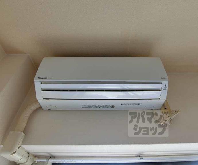 【パラドール西院ＰＡＲＴⅡ】間取