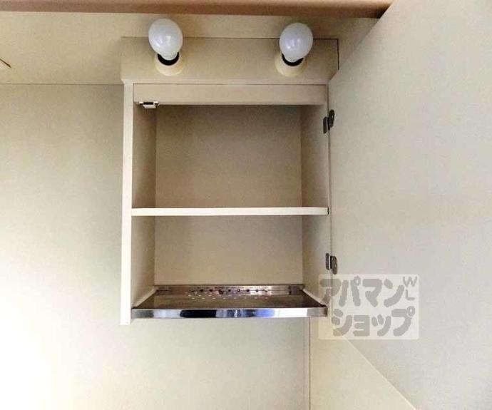 【パラドール西院ＰＡＲＴⅡ】間取