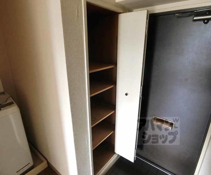 【パラドール西院ＰＡＲＴⅡ】間取