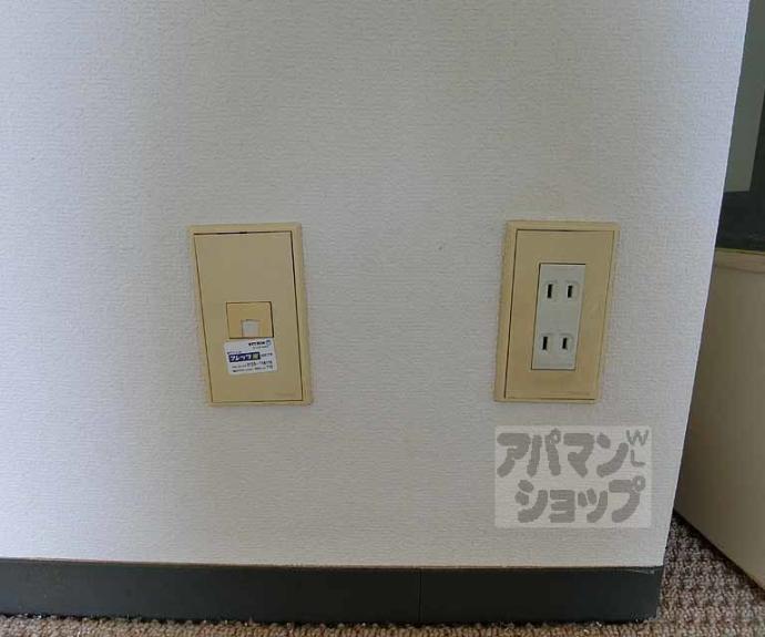 【パラドール西院ＰＡＲＴⅡ】間取