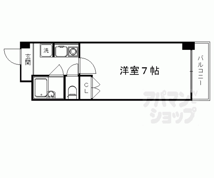 【第１６長栄アーバンハイツ五条】間取