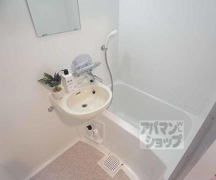 【第１６長栄アーバンハイツ五条】間取