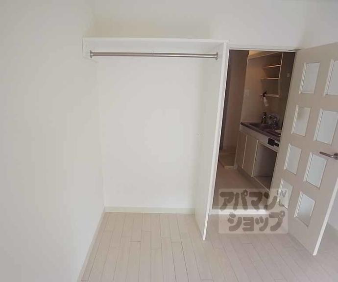 【第１６長栄アーバンハイツ五条】間取