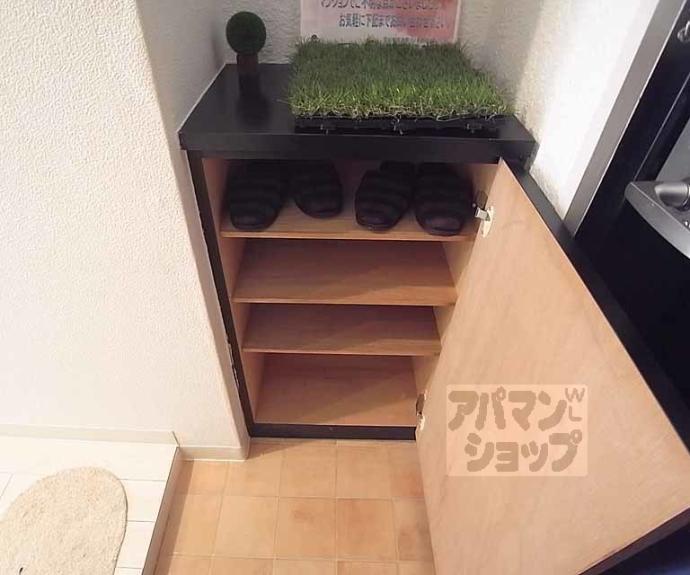 【第１６長栄アーバンハイツ五条】間取