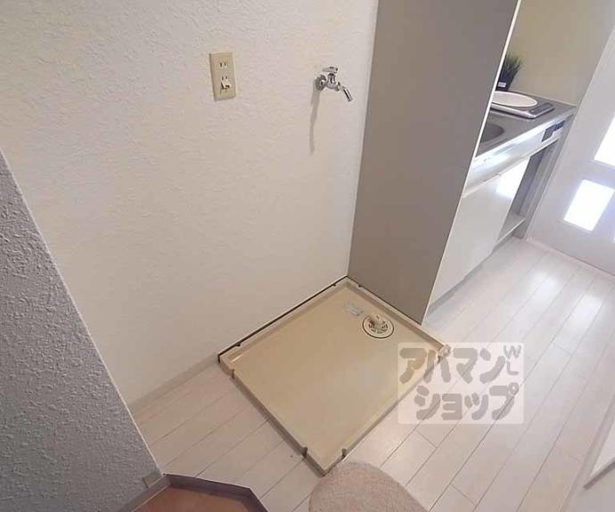 【第１６長栄アーバンハイツ五条】間取