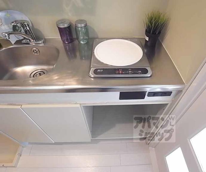 【第１６長栄アーバンハイツ五条】間取