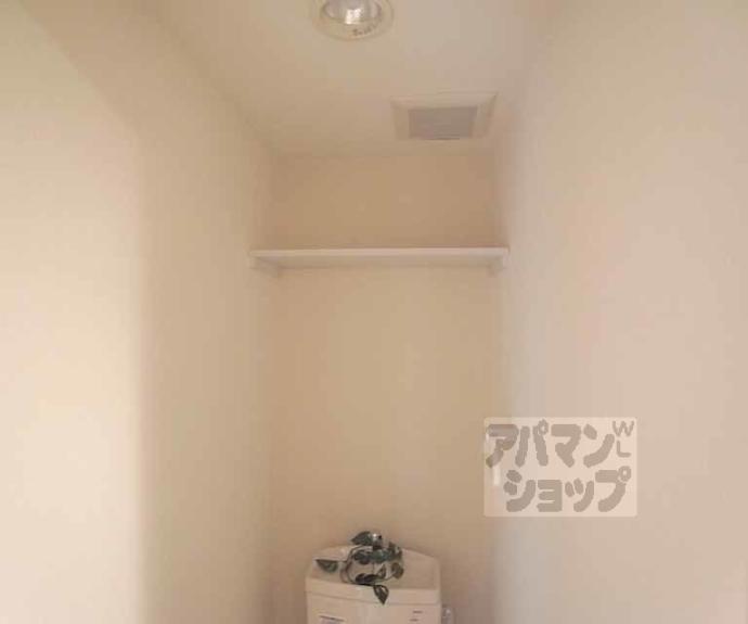 【第１６長栄アーバンハイツ五条】間取