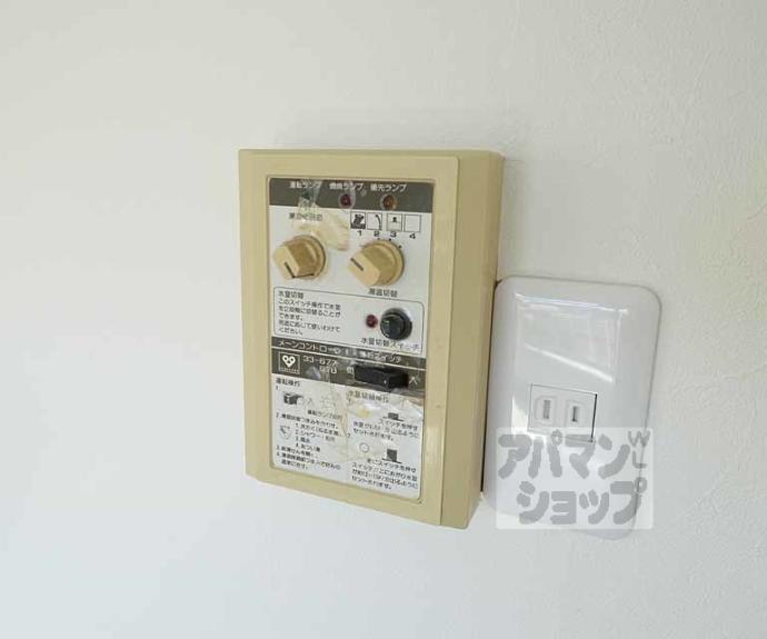 【マンションエイト】間取