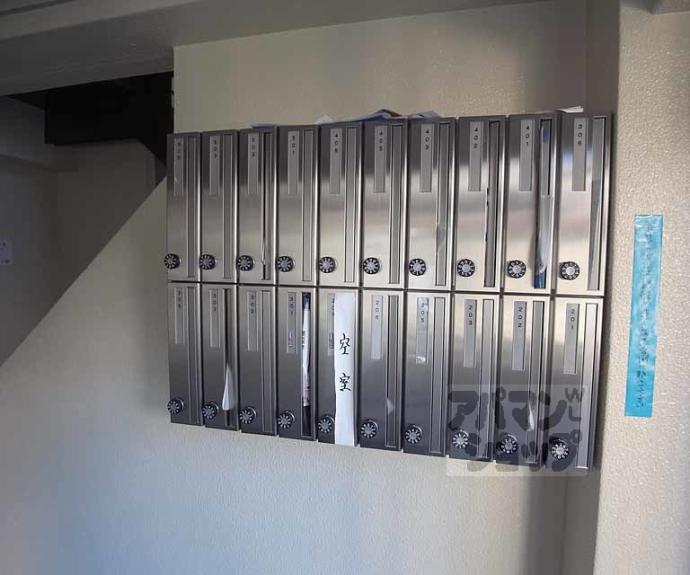 【マンションエイト】間取