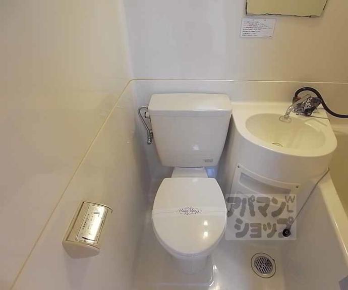 【マンションエイト】間取