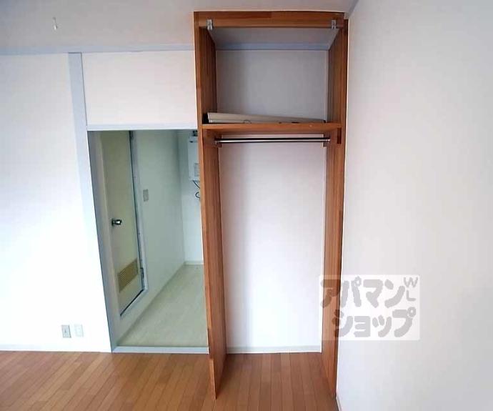 【辻本マンション】間取