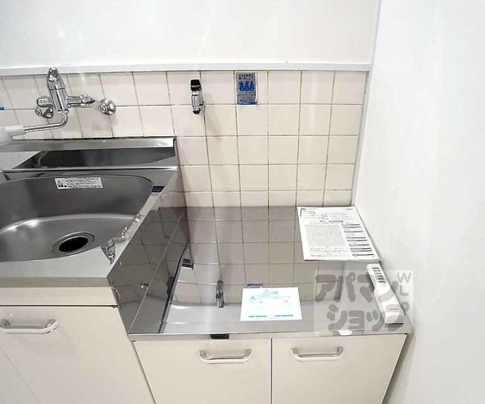 【辻本マンション】間取