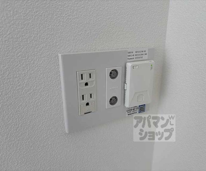 【アドバンス京都烏丸町】間取