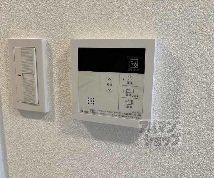 【アドバンス京都烏丸町】間取