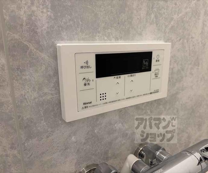 【アドバンス京都烏丸町】間取