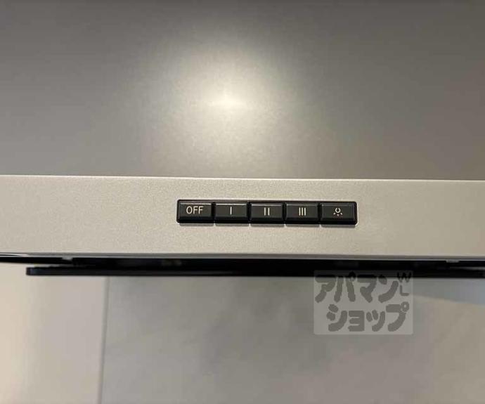 【アドバンス京都烏丸町】間取