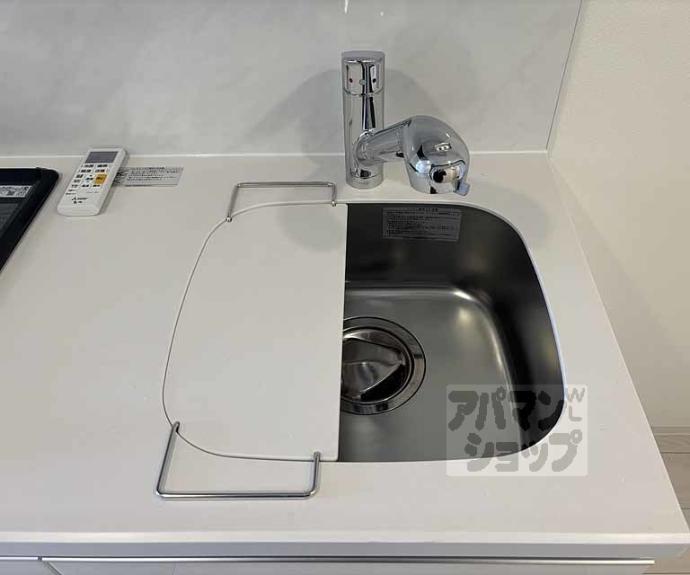 【アドバンス京都烏丸町】間取