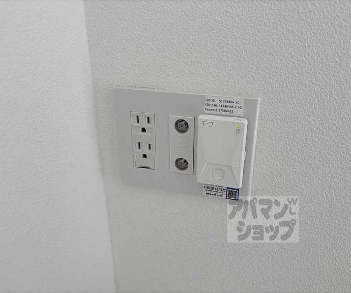 【アドバンス京都烏丸町】間取