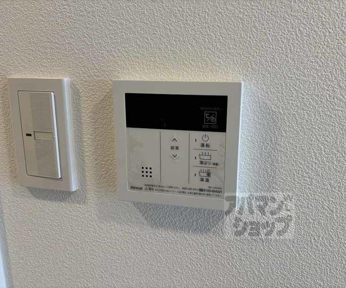 【アドバンス京都烏丸町】間取