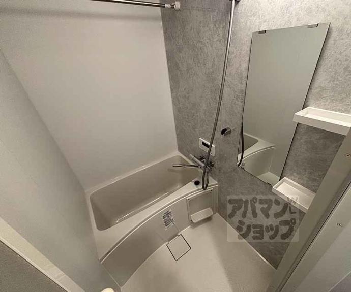 【アドバンス京都烏丸町】間取