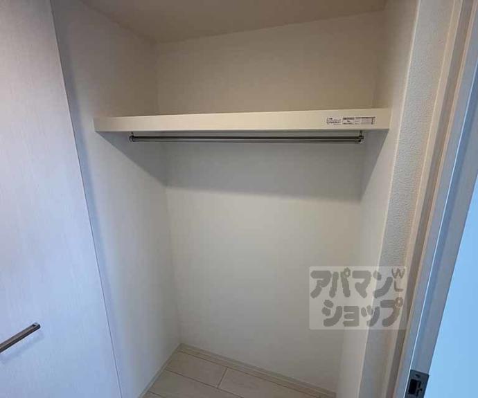 【アドバンス京都烏丸町】間取