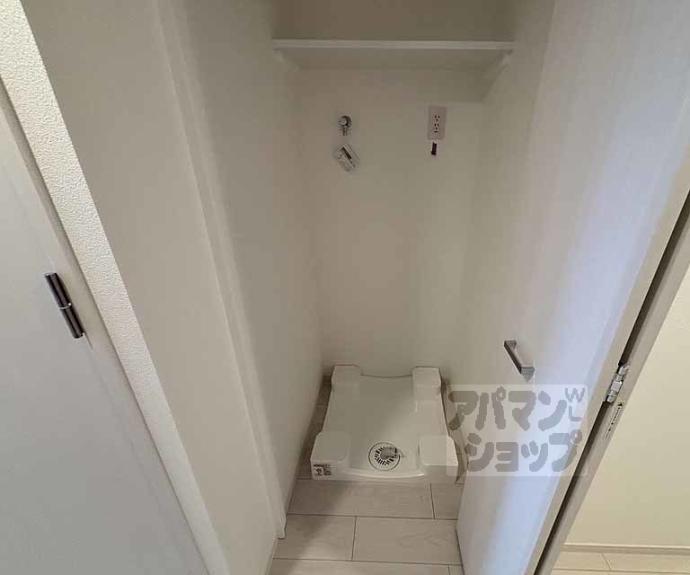 【アドバンス京都烏丸町】間取