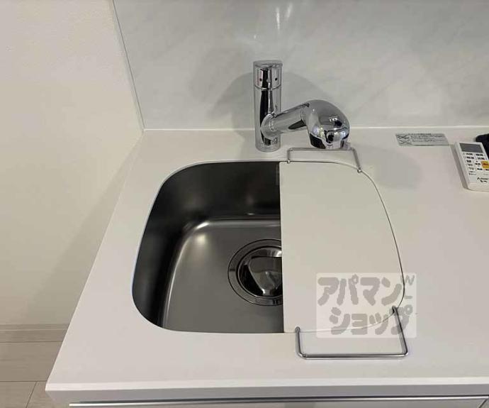 【アドバンス京都烏丸町】間取