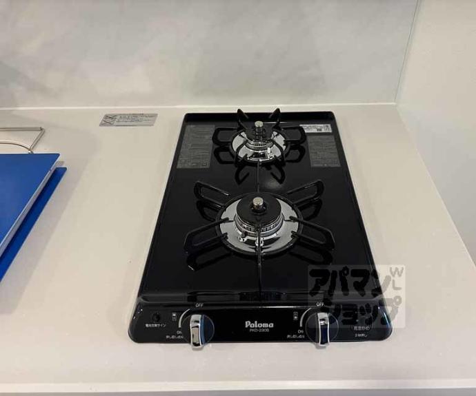 【アドバンス京都烏丸町】間取