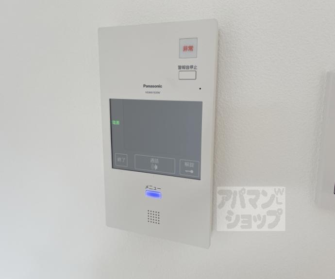 【アドバンス京都烏丸町】間取