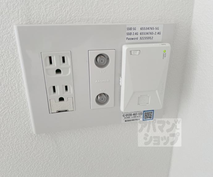 【アドバンス京都烏丸町】間取