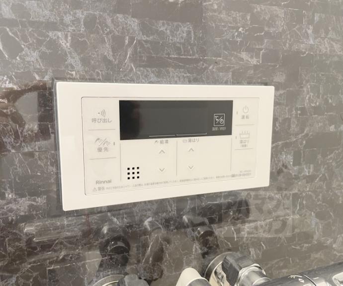 【アドバンス京都烏丸町】間取