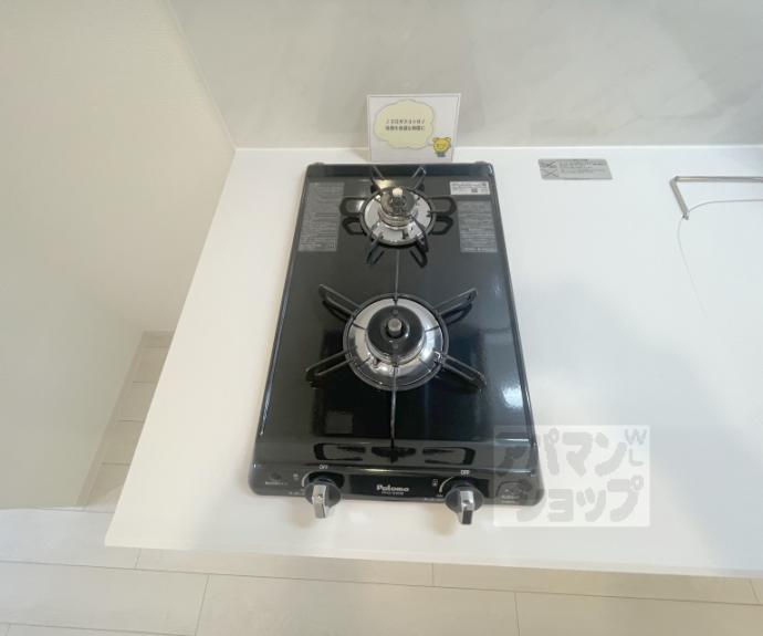 【アドバンス京都烏丸町】間取