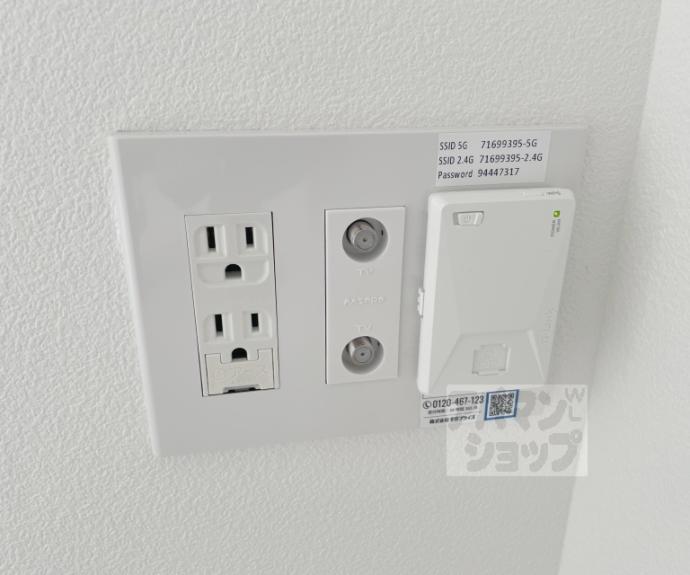 【アドバンス京都烏丸町】間取