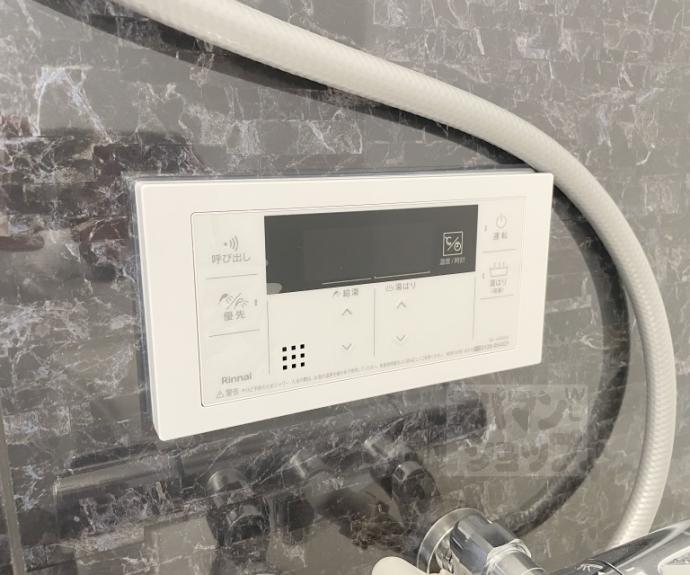 【アドバンス京都烏丸町】間取