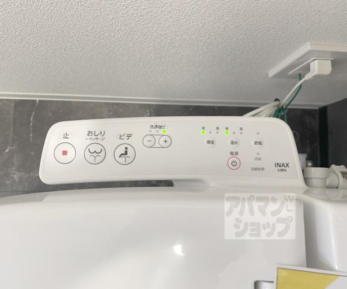 【アドバンス京都烏丸町】間取